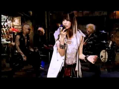 Kou Shibasaki - Lover Soul