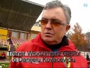 Danijel Kovacevi? na testach w Koronie Kielce