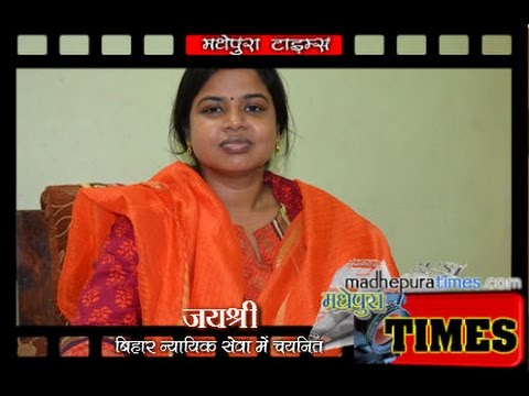 how to prepare for p.c.s exam