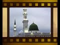 NARIR PORDHA (HIJAB) NASHEED