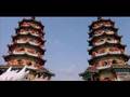 The Wayward Cloud - Tian bian yi duo yun The Wayward Cloud - Flixster Video