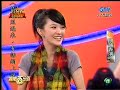 2008.01.26 郭采潔藝能發表會 4/5