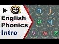 Read English تعلم قراءة الإنجليزية في ساعة جـ 1