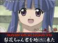 ひぐらしのなく頃に解打 - Higurashi no Naku Koro ni Kai Da (Part2)