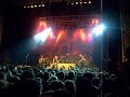 Gamma Ray Recife 4