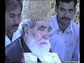 Darbar Behgam Sharif Malakwal Pakistan