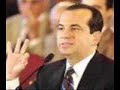 Cambio Verdadero Anibal Acevedo Vila si claro JaJaJajajajaja