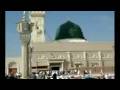 Ishq ( Kalam e Iqbal)