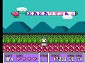 part1 play. player - seabook