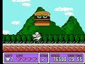 part1 play. player - seabook