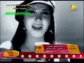 nancy ajram nancy ajram