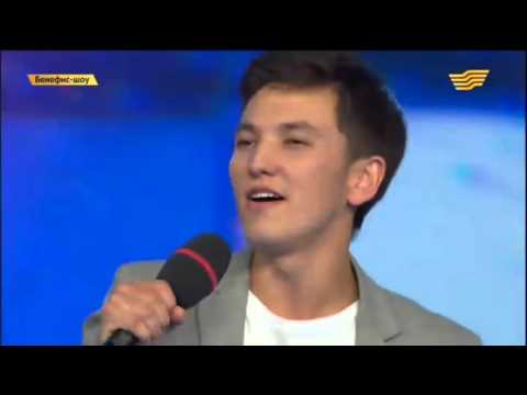 Скачать песню агайындылар тобы