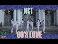 NCT U - 90's Love Dance Cover by Gentleman'S✨