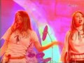Neiokõsõ - Tii (Estonia NF 2004)