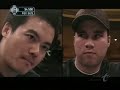 Bluff vs bluff : amazing !
