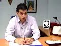 MUNICIPAL Rico Perez MUNICIPAL Rico Perez