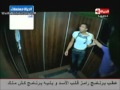 RAMEZ KALB EL ASAD (SAYED MO3AWAD-AHMED FATHI )