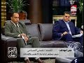 ابني بيتك في البيت بيتك مع الأعلامي محمود سعد وحلقة ساخنه بين جمعية ابني بيتك والمهندس محمد الدمرداش الجزء الثالث