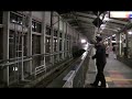 新幹線 (JR東日本)