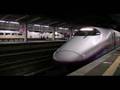 新幹線 (JR東日本)