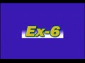 Richie Kotzen - 100% (Young Guitar) - Ex:1-8