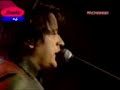 Elvis Crespo - Bandida