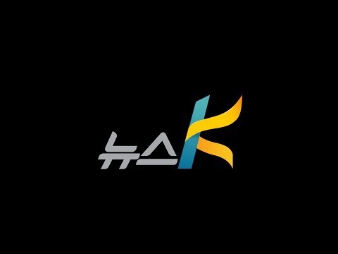 18 - 뉴스K - 오프닝(2014.04.18) 뉴스K - 구조된 단원교 교감, 진도실내체육관 인근에서 자살(2014.04.18) 뉴스K - 사망자 늘어나는 비극적 상황...사망 28명, 실종 268명(2014.04.18) 뉴스K -