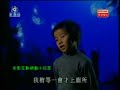 PlayMotion on RTHK 1
