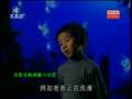 PlayMotion on RTHK 1