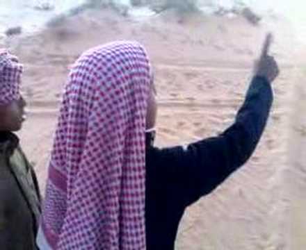 صغير