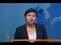 Thumbnail #3