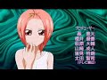 the 2nd sumomo opening
