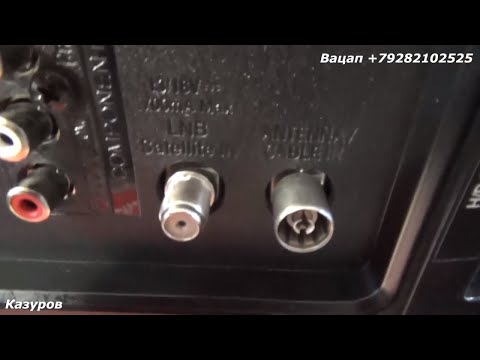 Тайна спутника МТС