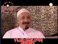 ����� ������ ������� ������ 24 ��� 4 �������