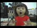 Very  Cute Little Girl