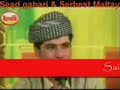 Said Gabari o Serbest Maltayi Said Gabari o Serbest Maltayi