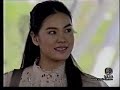 Lady Yaowarat pt. 3 [1/6]