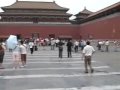 Dave's 2007 China Trip Beijing (Part 5 - Forbidden City)