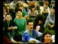 Nusrat Fateh Ali Khan - WOMAD - Haqq Ali Ali part 3/5