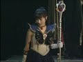 Sera Myu 2003 - Hereafter...