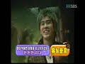 yunhos prank