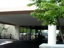 The Inn on the Lake - Front of the Property