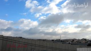 مخيم عايدة .