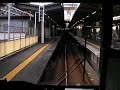 大阪天王寺と和歌山を結ぶ阪和線。上り、美章園から終点天王寺までのひと駅区間です。