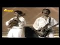Poxa - Mocedades Poxa - Mocedades