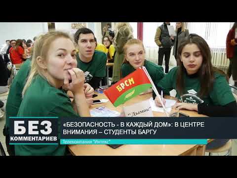 Без комментариев. 19.02.20.