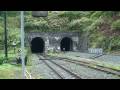 駅巡りHD(3)JR室蘭本線 小幌駅