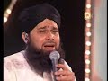 Ye Kehti Thei Ghar Ghar
