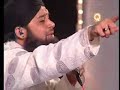 Ye Kehti Thei Ghar Ghar - Thumb #3
