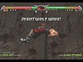 A great video for all fans of Mk I, II, III, IV AND Deception enjoy :)music: Iron maiden Flight of icarus